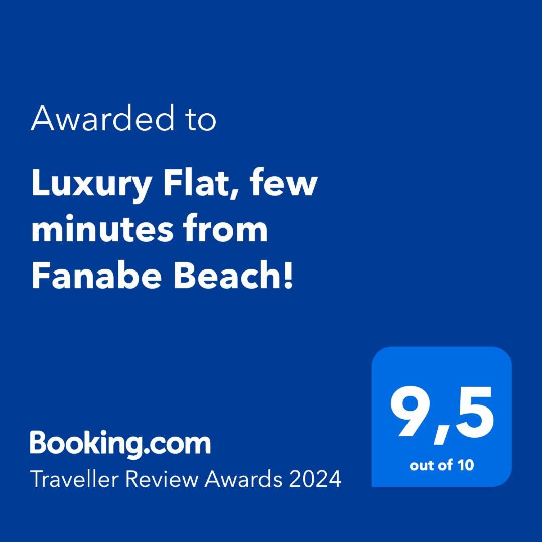 Luxury Flat, Few Minutes From Fanabe Beach! Costa Adeje (Tenerife) Exterior foto